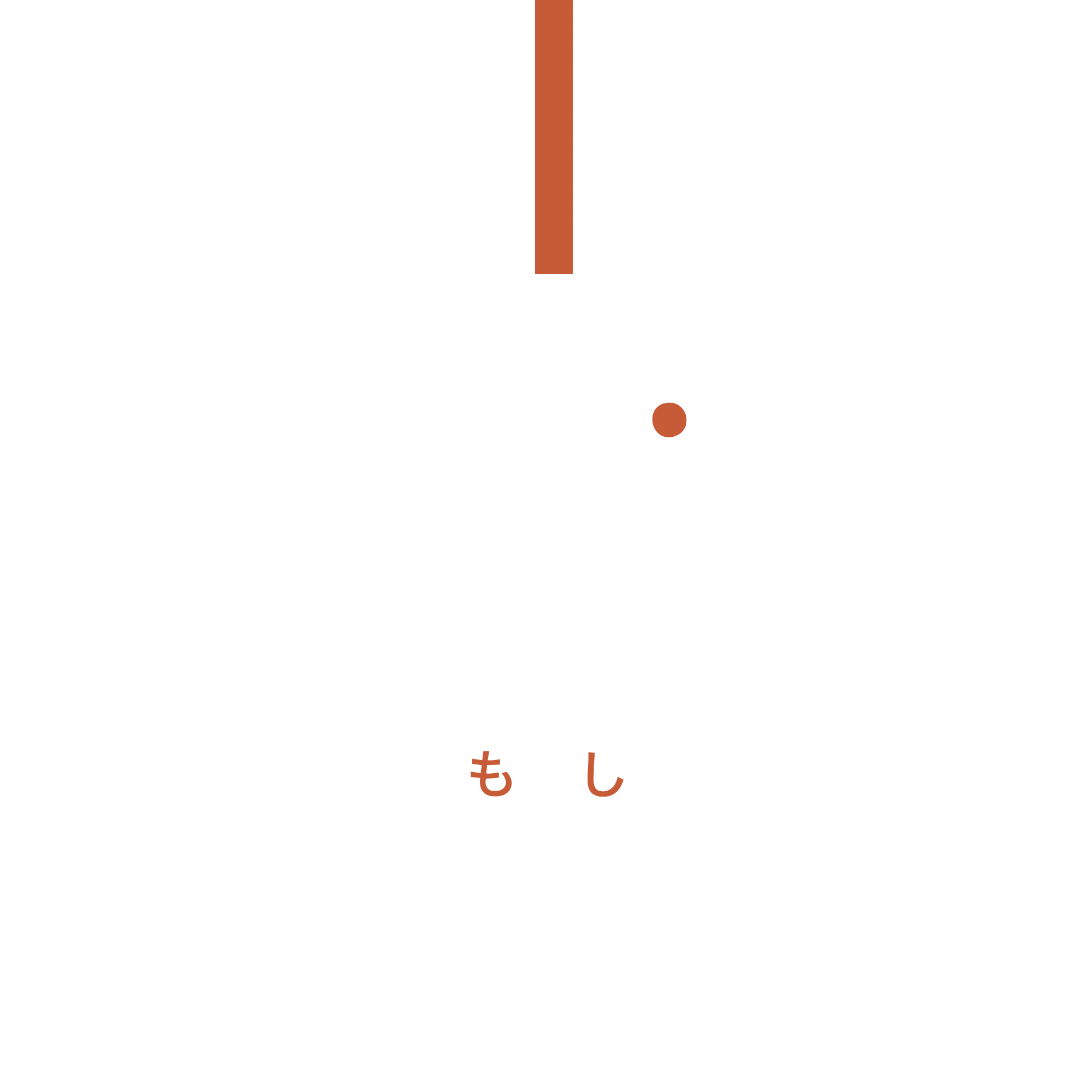 Moshi